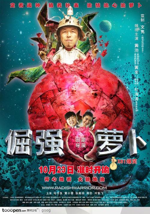 国际驾照查询网站