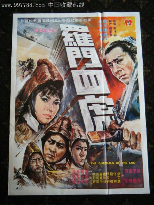 国内承认国际驾照吗